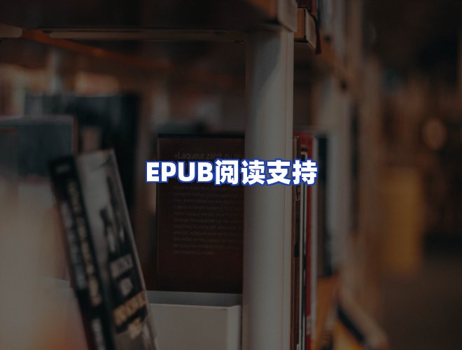 专业团队